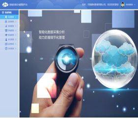 長(zhǎng)垣縣住房和城鄉(xiāng)建設(shè)局 企業(yè)發(fā)展有問題，建議這樣做！——企業(yè)軟件開發(fā)篇